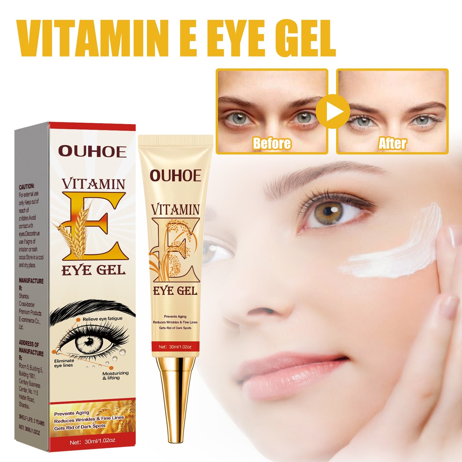 Ouhoe - Vitamin E Eye Gel
