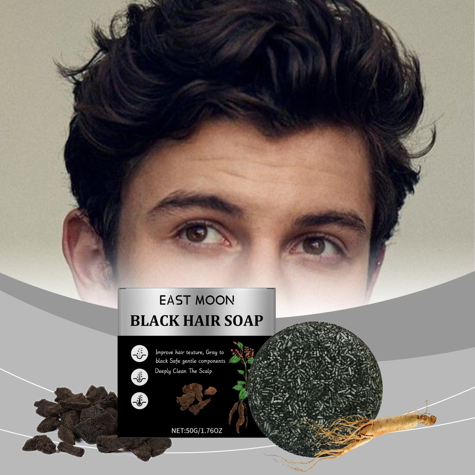 East Moon - Men's Bamboo Charcoal Black Solid Hair Soap
