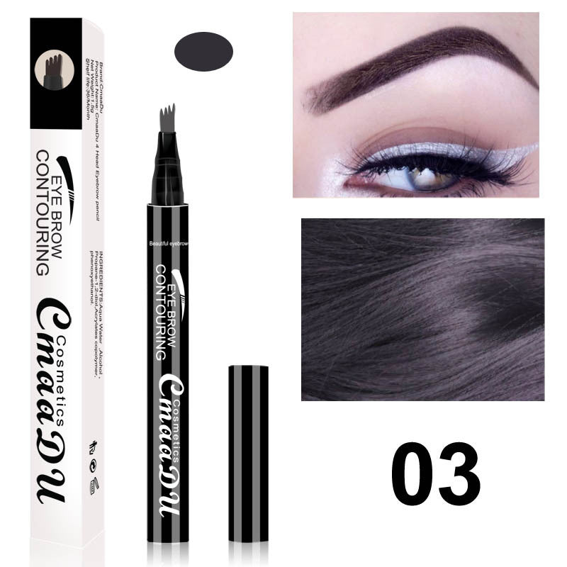 CmaaDu - 4 Tip Eyebrow Contouring