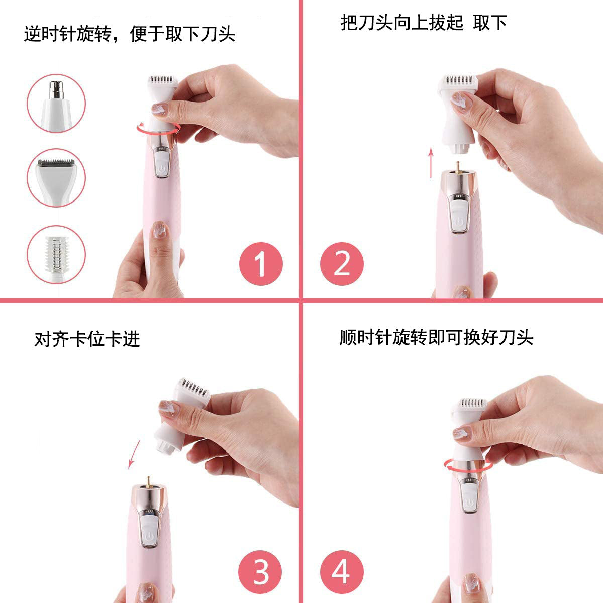 5 in 1 Electric Eyebrow, Intimate, Leg, Hair, Nose Trimmer Rechargeable