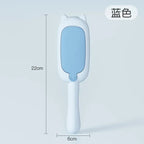 Cute Cat - Pet Hair Remover Stick