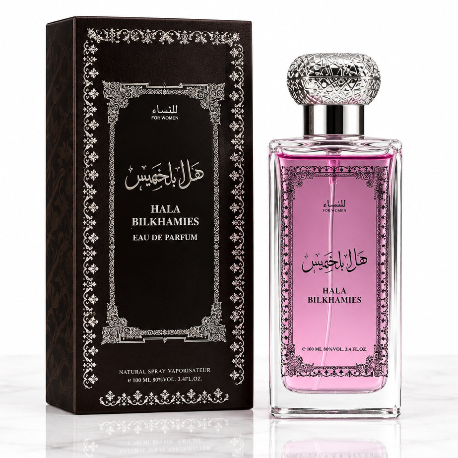EBC Collection - Hala Bilkhamies Pink (3.4floz)