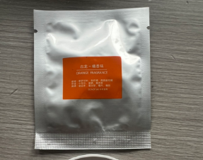 UV Toilet Disinfection Lamp -  Intelligent Toilet Sterilizing System