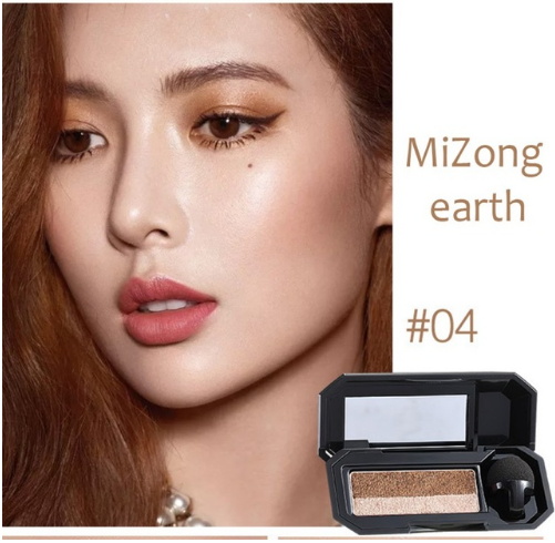 UBUB - Double Color Eyeshadow Palette Waterproof