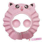 Toddler Shower Cap Shield