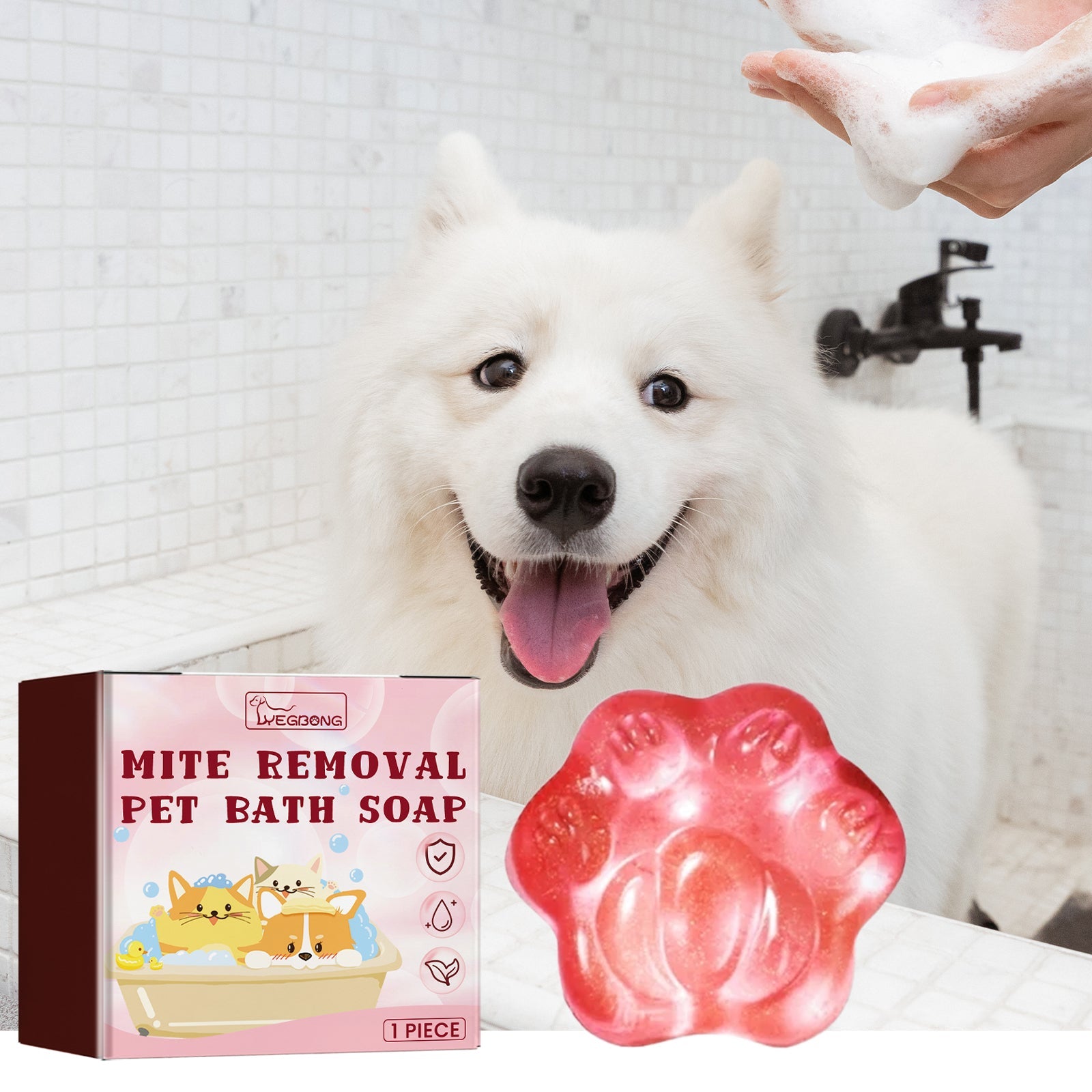 Yegbong - Mite Removal Pet Bath Soap