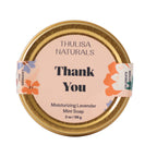 Thulisa Naturals - Shea Butter Hand + Body Travel Soap | Thank You