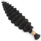 Private Label - Deep Wave Bulk 100% Human Braiding Hair