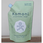 Komoni - Everything Botanical Soap - Rosemary Mint