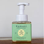 Komoni - Everything Botanical Soap - Rosemary Mint